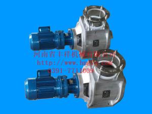 不銹鋼關(guān)風器5升-7升